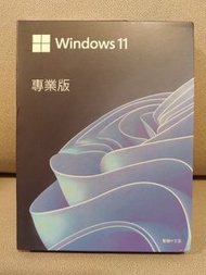 全新正版 Windows 11 專業版