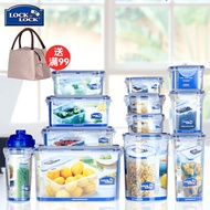 Lock lock box with plastic Tupperware refrigerator included sealed box leak microwave lunch box lunc