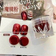 Red mirror powder 5g large jar for manicure, red aurora mirror polish
