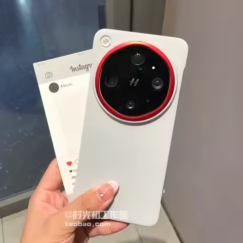 Magnetic Wireless Charging For OPPO Find X9 Ultra Leather Texture Frameless Shockproof Cover For OPP