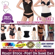 Super Slimming Bengkung Wholesale Corset Tummy Control Waist Belt Slimming Girdle Bengkung Kurus Rea