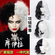 Ladies cos Wig Black White Witch Cruella Cruella Short Curly Hair-Xiaowang's Grocery Store
