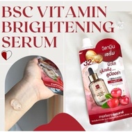 BSC VITAMIN BRIGHTENING SERUM 50g