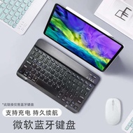 ipad keyboard wireless keyboard Compatible with Microsoft SurfacePro12345678 Bluetooth keyboard and mouse universal go1/2/3 portable mini model