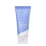 AESTURA Atobarrier365 Hydro Soothing Cream 60ml for sensitive and dry skin, providing intense hydrat