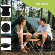 9Dropshipping Folding Stool Small Stool New Camping Outdoor Thickened Set Portable Camping Table and