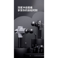 [Popular]Professional Fascia Gun Massager Muscle Relaxation Impact Fascia Gun