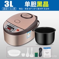 ZzHousehold Rice Cooker Household Multifunctional Electric Cooker Non-Sticky Liner Rice Cooker 66MH