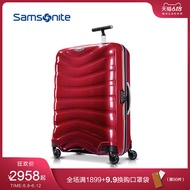 Samsonite/New Beauty Wanxi stars with trendy travel suitcase suitcase 20/25/28 inch u72