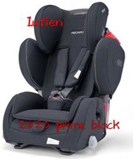 Recaro young sport hero prime 德國 安全座椅 tian 2020