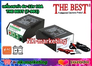 เครื่องชาร์จแบตเตอรี่ 6v-12v 10A THE BEST (T-992) - ชนิดหม้อแปลง สำหรับแบตเตอรี่ 6v 12v ปรับเลือกแบต