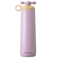 Shipping Japan DOSHISHA Shako Cross Thermos DMKNB450 PU Lilac Purple