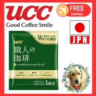 UCC Craftsman's Coffee Drip Coffee Deep Rich Special Blend