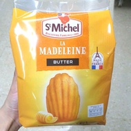 เซนต์มิเชล ขนมมาเดอลีนเนย ขนมเค้กไข่นุ่มฝรั่งเศส St Michel Madeleine Butter 150g.