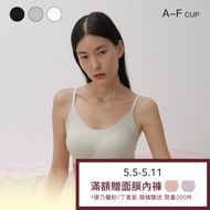 [Heirloom Style] 24HRS Non-Feeling Tencel Underwear [Turquoise Vest Wireless Sports Seamless Women's