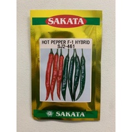Sakata Hot Papper F1 Hybrid SJ2-461 (10Gram)