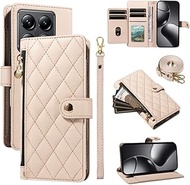 Generic Case for OPPO A78 4G (Color: Beige) Crossbody STRAP Zip Wallet Leather Flip Back Case