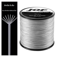 JOF 8 Strand ญี่ปุ่นสายถัก 20-100LB Pe สาย Multifilament สายตกปลา 300M 500M 1000M Braid ลวดปลาคาร์พอ