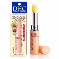 DHC Lip Cream 100% Original Japan