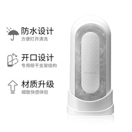 TENGA 日本进口 飞机杯男用自慰器男性 性成人情趣用品玩具 FLIP ZERO 白色柔软手动