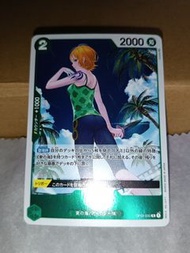 海賊王 One Piece Card GAME TCG 遊戲遊戲卡牌收藏卡 閃卡 白卡 咭 OP03-030 R 娜美 奈美 NAMI