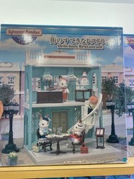 森林家族TOWN美味餐廳