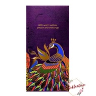 2024 Deepavali Packet MayBank Collection