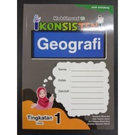 Modul Inovasi 10 Geografi Tingkatan 1 Hingga Tingkatan 3 - 2025 Alaf Sanjung