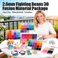拼豆套装材料包 2.6mm 三维融合红豆豆 2.6mm Fighting Beans 拼 豆 2.6mm 拼 豆豆 工具