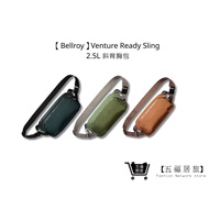 [Bellroy] Venture Ready Sling 2.5L Crossbody Chest Bag Three Colors Taiwanese Company Products | Wuf