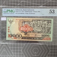 Uang kuno barong 10000 1975 PMG 53