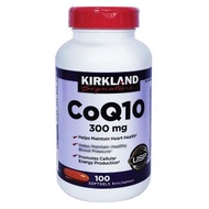 Kirkland Signature - 輔酶Q10 300mg 100粒 (平行進口貨)