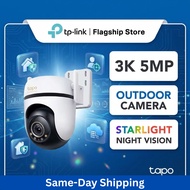 TP-Link Tapo C530WS 3K 5MP Outdoor 360 WiFi Wireless Camera CCTV