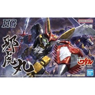 Bandai HG 邪虎丸 | Bandai HG Jyakomaru #HGD-5065728