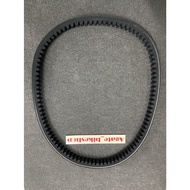 Motorcycle Belt YAMAHA NOUVO ELEGANCE 5PO-E7641-00