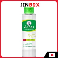 Rohto Acnes Medicated Powder Lotion 180ml
