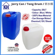 New Material 20Liter Jerry Can Drum Plastic Container 20Liter Tong Air Minyak Plastik BARU 新水桶  20LT Bekas Air 20LT