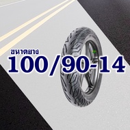 HUT TYRES ยางนอก (ไม่ใช้ยางใน) GPX DRONE ยางหน้า 100/90-14 ยางหลัง 110/80-14