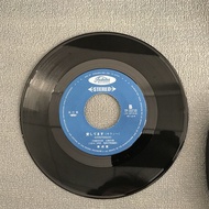 李成爱 Busan Port Lee Sung Ai Busan Port Lee Sung Ai Busan Port Lee Sung record 7-inch LP vinyl record