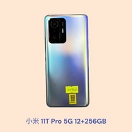 小米 11T Pro 5G 12+256GB