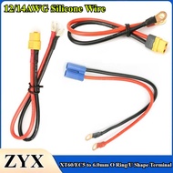 XT60H/EC5 to 6.0mm O Ring Eyelet Battery Terminals Plug Connector Cable 14/12AWG for RC ESC Charger 