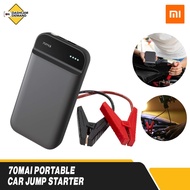 in stock 70mai Portable Car Jump Starter