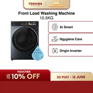 [Bulky] Toshiba TW-T21BU115UWS(MG) T21 Front Load Washing Machine with Smart Control, 10.5 kg, Water