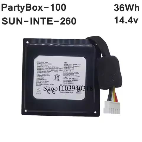 SUN-INTE-260 For JBL PartyBox 100 Partybox100 Partybox-100 Speaker Battery