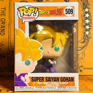 Funko Pop Animation: Dragonball Z - Super Saiyan Gohan 509