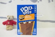 【Sunny Buy】◎預購◎ 4包裝 8片 Kelloggs 家樂氏 Pop-tarts s'more 棉花糖夾心餅
