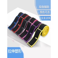 Elastic Band Fat Burning Exercise