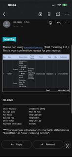 23號晚deca joins priority entry $680