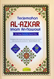 TERJEMAHAN AL AZKAR IMAM AN-NAWAWI
