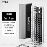 ZIDLI ปะเก็นอลูมิเนียม Flash80แบบไร้สาย80% คีย์บอร์ดแบบกลไกแบบถอดเปลี่ยนได้คีย์บอร์ดเล่นเกมที่กำหนดเ